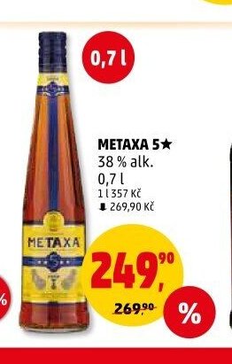 Metaxa 5*