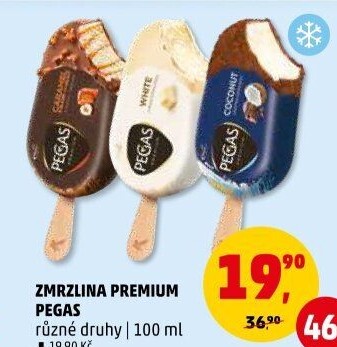 Nanuk Premium Pegas Prima