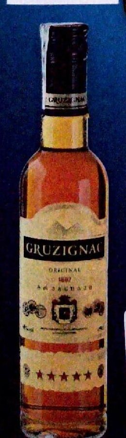 Gruzignac 5*