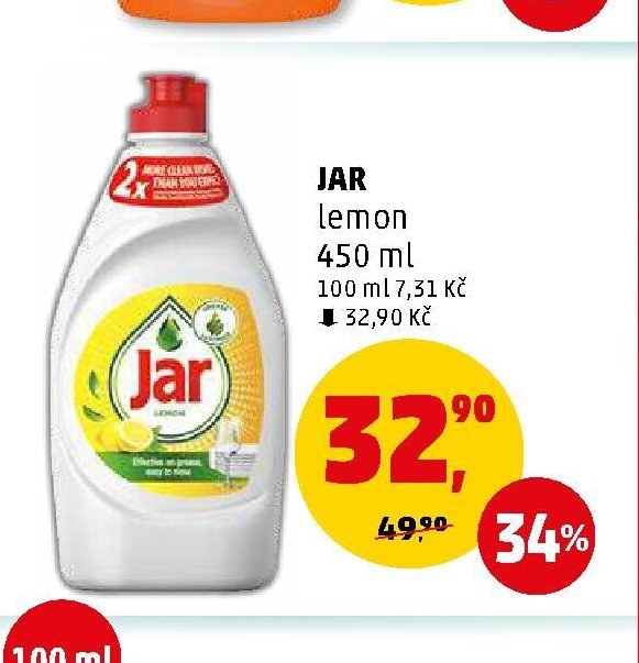 JAR lemon