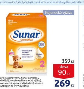 Sunar Complex 2