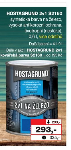 HOSTAGRUND 2v1 S2160