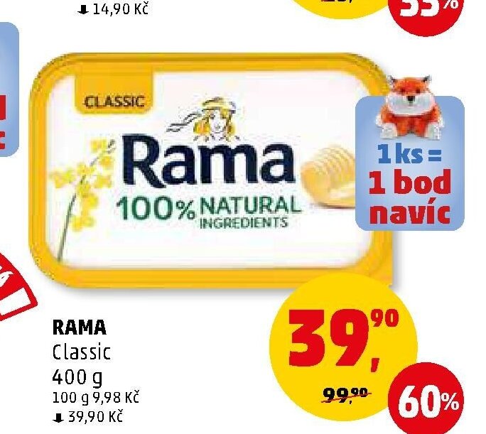 Rama Classic