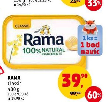 Rama Classic