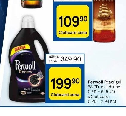 Perwoll Prací gel