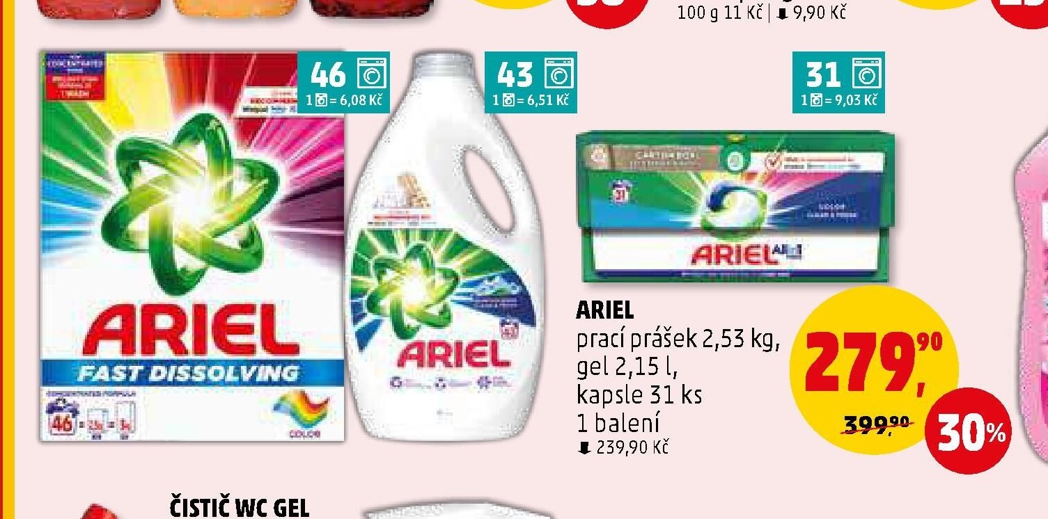 ARIEL