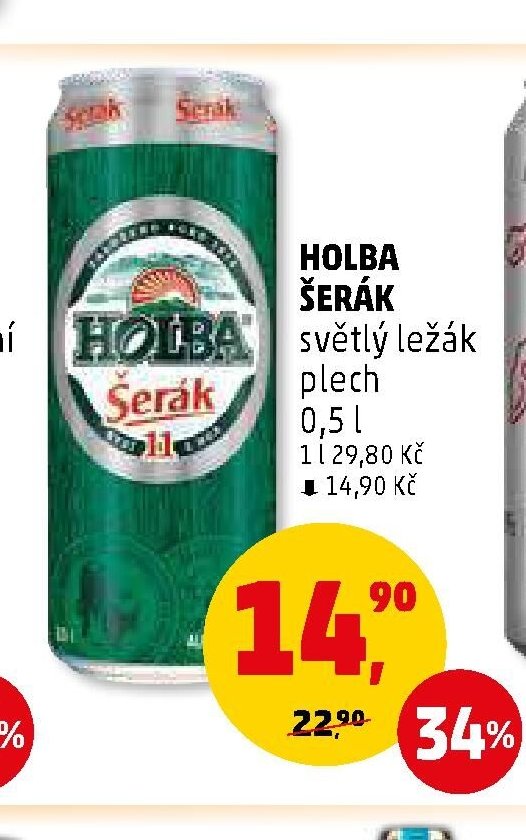 Holba Šerák