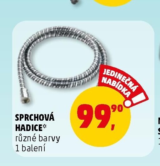 SPRCHOVÁ HADICE*