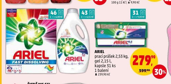ARIEL