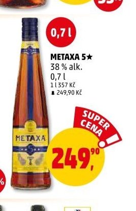 Metaxa 5*