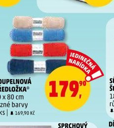 KOUPELNOVÁ PŘEDLOŽKA