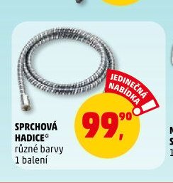 SPRCHOVÁ HADICE