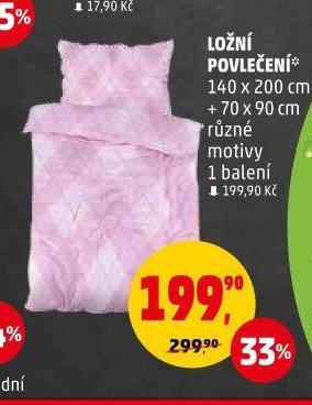 LOŽNÍ POVLEČENÍ