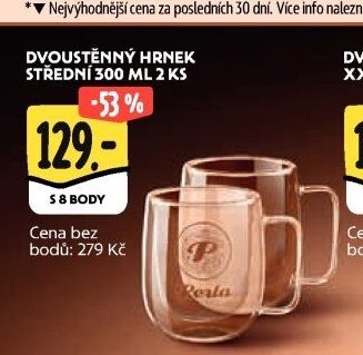 DVOUSTĚNNÝ HRNEK STŘEDNÍ 300 ML 2 KS