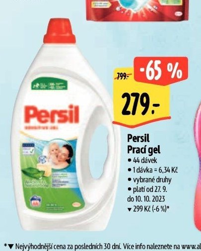 Persil Prací gel