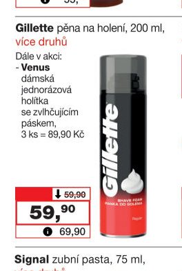 Gillette pěna na holení, 200 ml