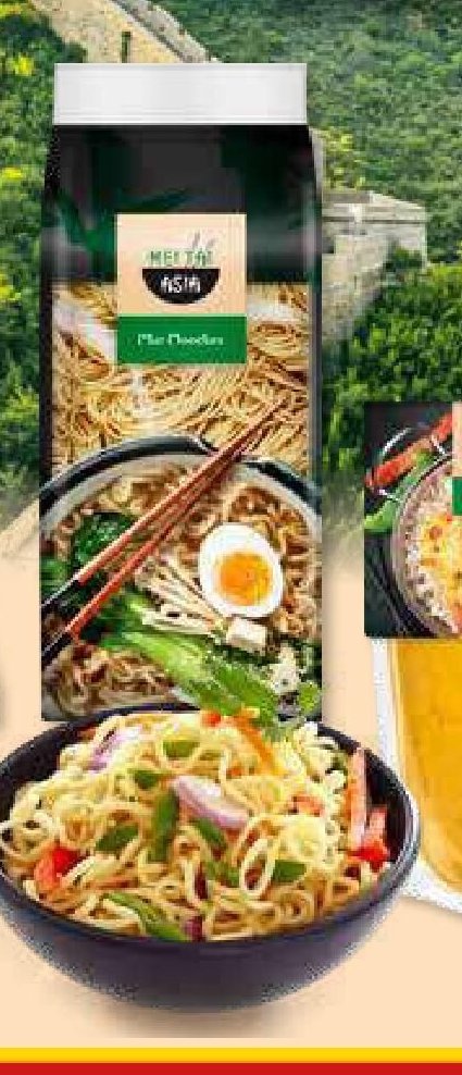 Mei Tai Asia Mie Noodles
