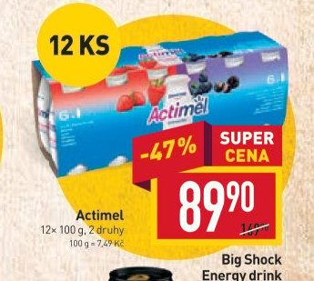 Actimel