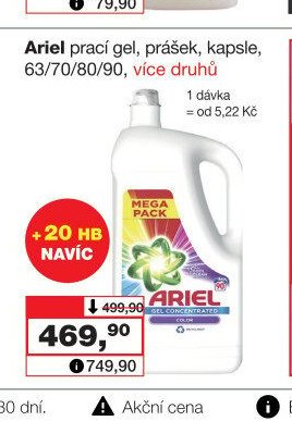 Ariel prací gel