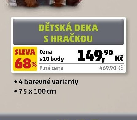 Dětská deka s hračkou