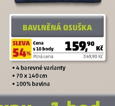 Bavlněná osuška