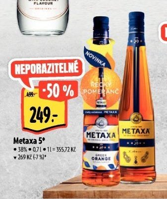 Metaxa 5*