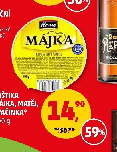 Paštika Májka, Matěj, Svačinka