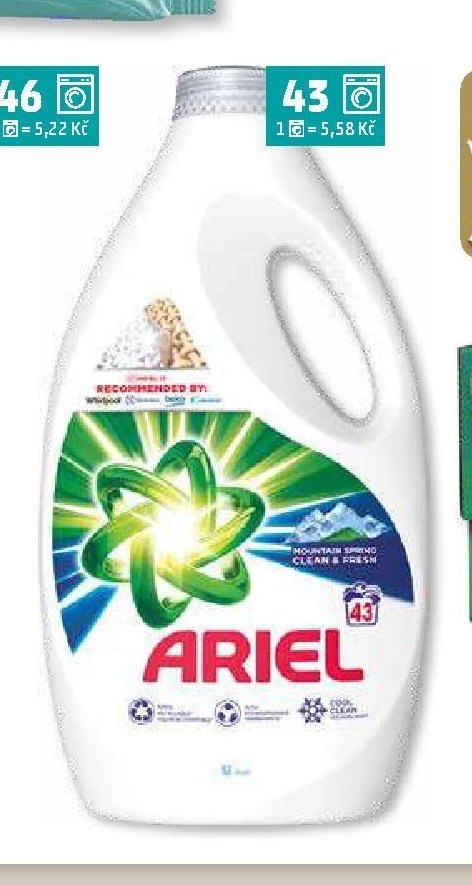 Ariel gel