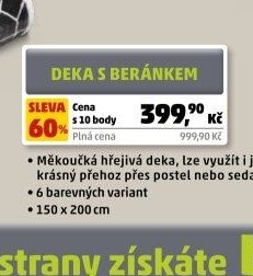 Deka s beránkem