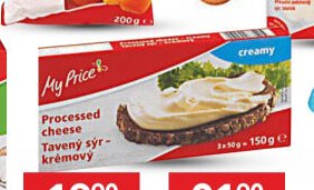 My Price Tavený sýr smetanový, se šunkou