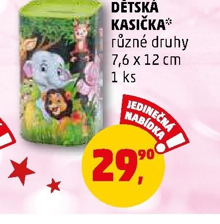 DĚTSKÁ KASIČKA