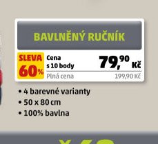 Bavlněný ručník
