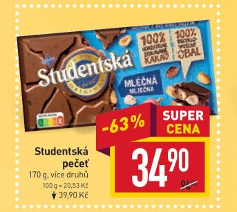 Studentská pečeť
