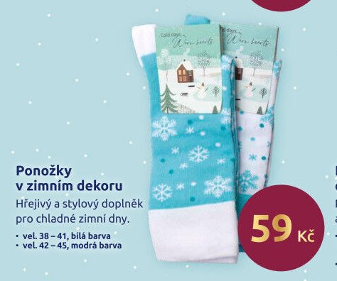 Ponožky v zimním dekoru