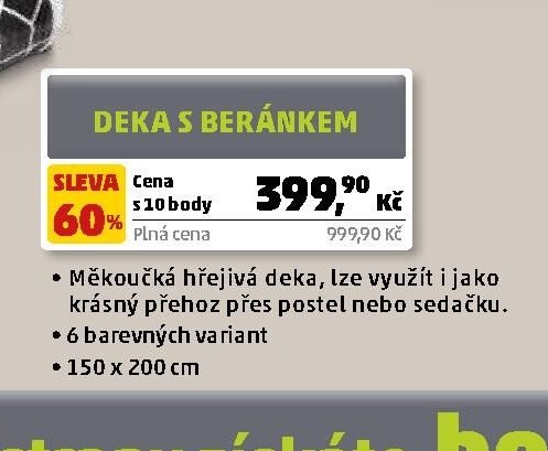 Deka s beránkem