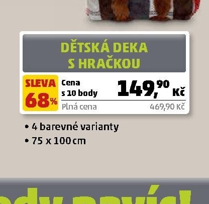 Dětská deka s hračkou