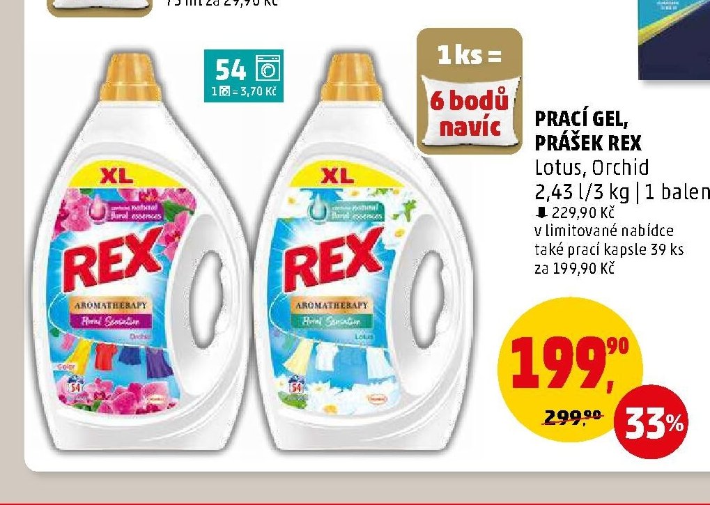 Prací gel, prášek Rex Lotus, Orchid