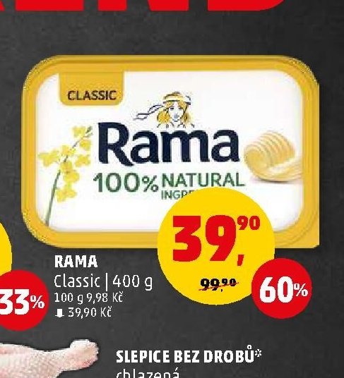 RAMA Classic
