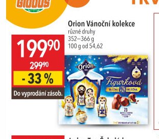 Orion Vánoční kolekce