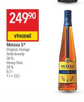 Metaxa 5*