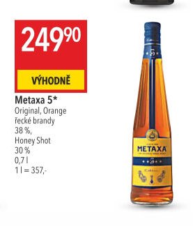 Metaxa 5*