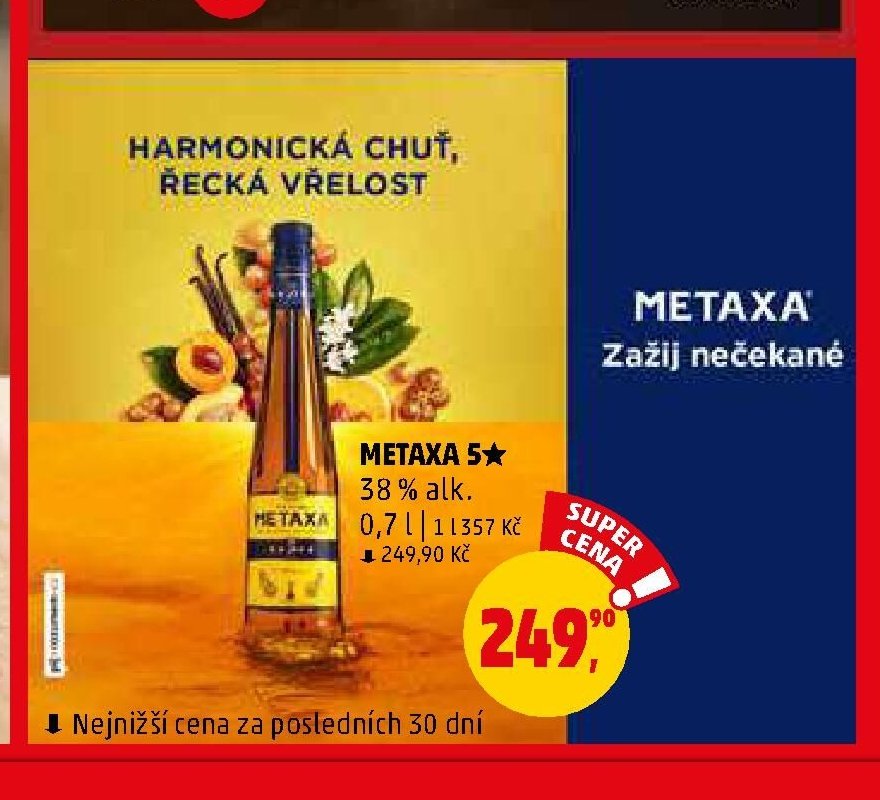 Metaxa 5*