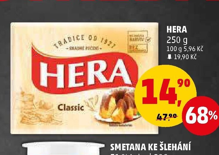 HERA 250 g