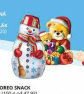 FIGURKA MLÉČNÁ ČOKOLÁDA TEDDY