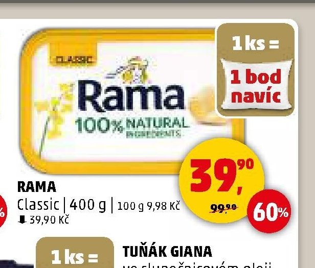 RAMA
