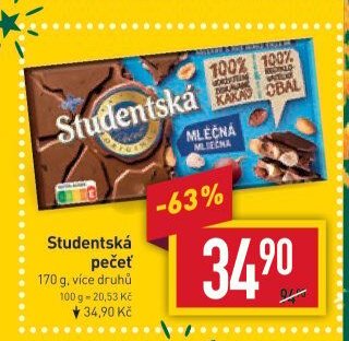 Studentská pečeť