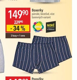 Boxerky pánské, bezešvé