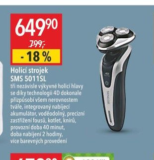 Holicí strojek SMS 5011SL