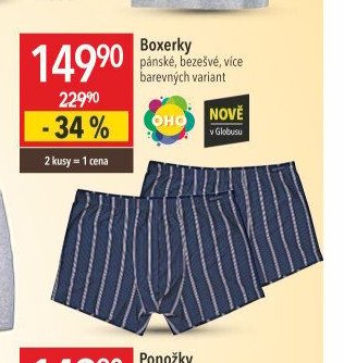 Boxerky pánské, bezešvé
