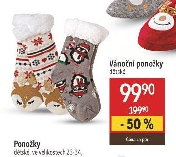 Vánoční ponožky dětské